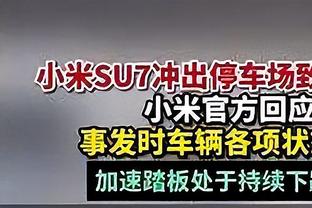 「海报」斯坦福桥来客！今晚谁是真正的“伦敦之王”？